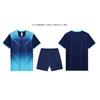Kids Adult Quick-Dry Sports Training Set Badminton Football Table Tennis Breathable Synthetic Blend Uniform