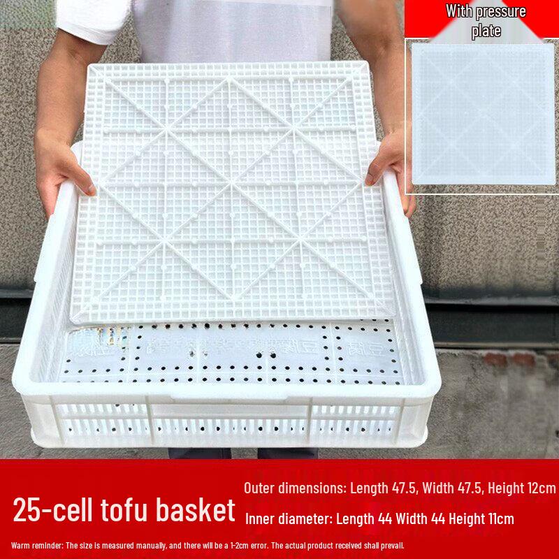 DIY Tofu Press Mold Kit