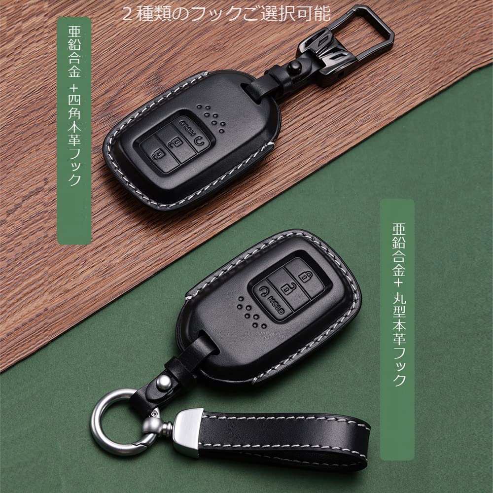 Car Key Case Mens Fit Freed Key Case Hybrid Vizel Odyssey Smart Key Case