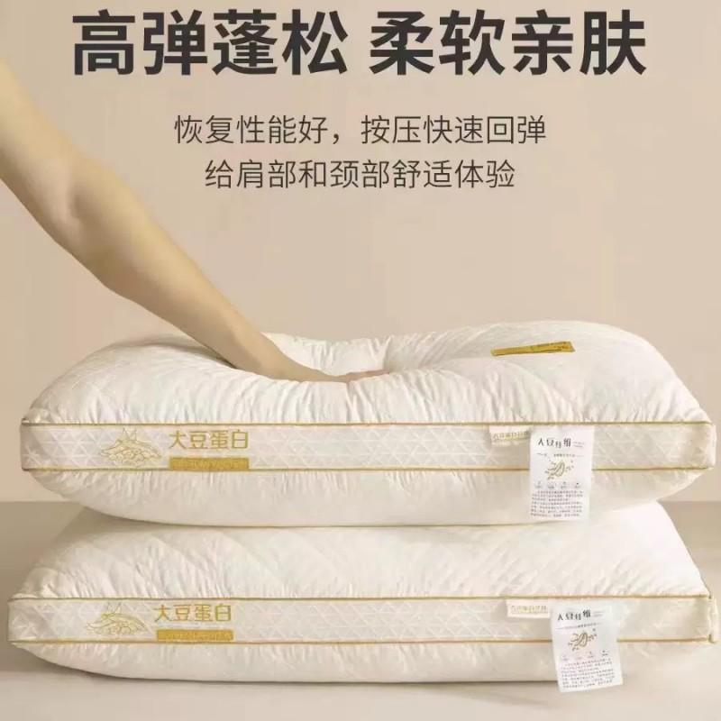 Orthopedic Cervical Support Pillow Adults Medium Height 20-25cm Hollow Fiber Fill Breathable Polyester-Cotton Cover Single