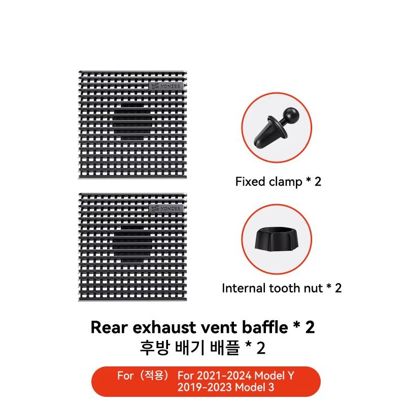 YZ For Tesla Model 3 Y Highland Juniper 2025 Air Vent Outlet Anti-Direct Blowing Ac Vent Baffle Cover Conditioning Diverter