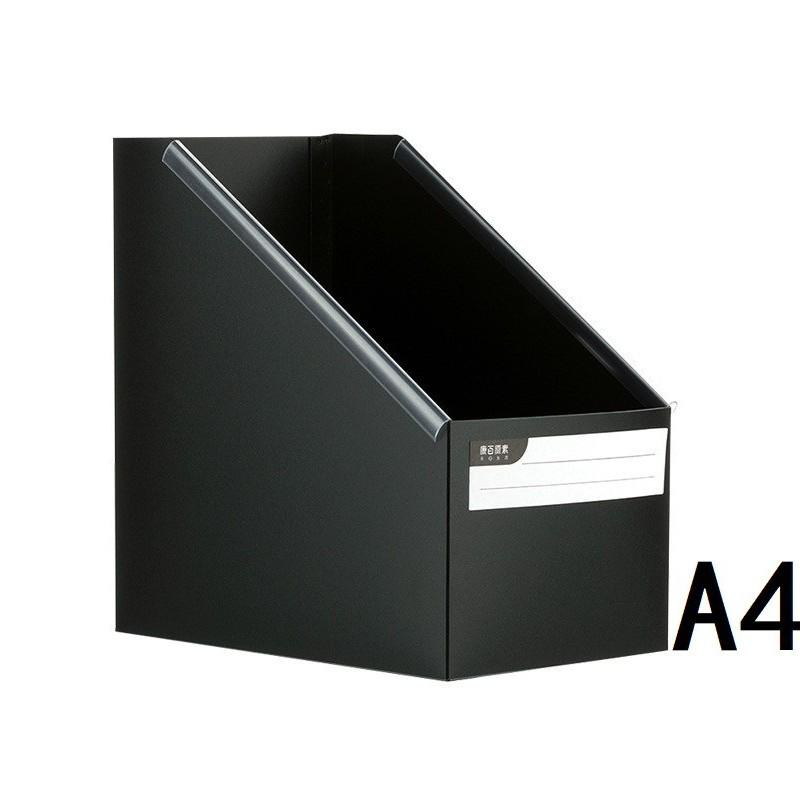 KOBEST Kangbai Student Desk Organizer: Foldable A4 Book Storage Box