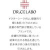 Dr.Ci-Labo(Old Model) Medicinal Aqua Collagen Gel Whitening EX 120g Brightening [Lotion, Essence, Emulsion, Cream, All-in-one Gel] Highly Moisturizing