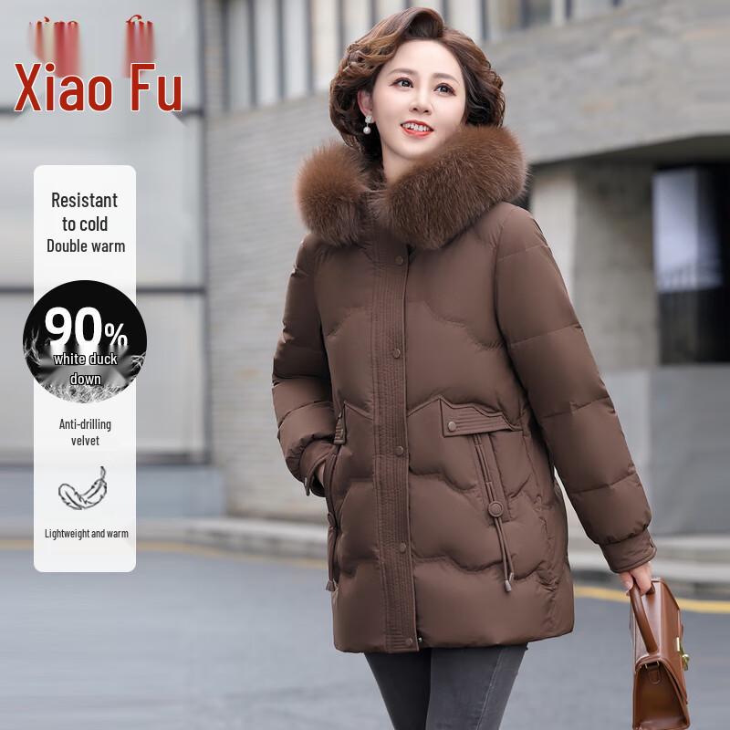 

Женское пуховое пальто средней длины с капюшоном 4XL