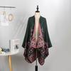 Double-Sided Imitation Cashmere Jacquard Split Women'S Shawl Warm Thickened Shawl Air-Conditioned Room Travel Cloak
