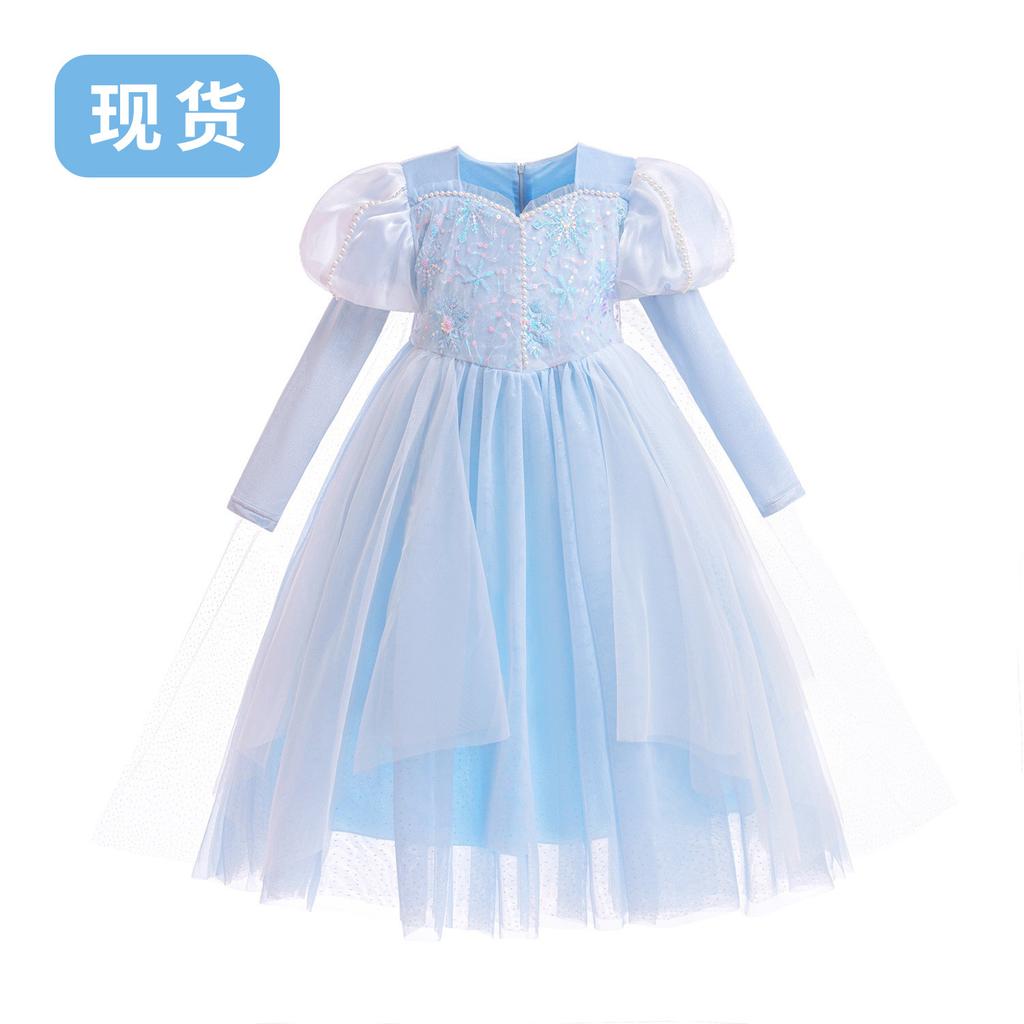 Halloween Elsa Autumn and Winter Frozen Elsa Princess Dress Cosplay Costume Movie Same Girls' Children's Clothing