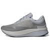 ZNCHILL Lightmotion+ Shoes 'Halo Silver / Grey Two' Men's GY2483