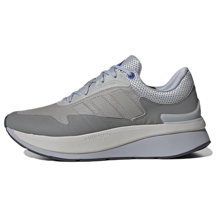adidas ZNCHILL Lightmotion+ Shoes Halo Silver / Grey Two Men s GY2483 EU 44⅔
