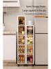 Plastic Bathroom Floor-Standing Multi-Layer Storage Cabinet with Flip-Up Shelf