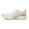 Li-Ning Ultra Light 23 Comfortable Lightweight Durable Breathable Low Top Running Shoes Kids sneakers ARBW018-28