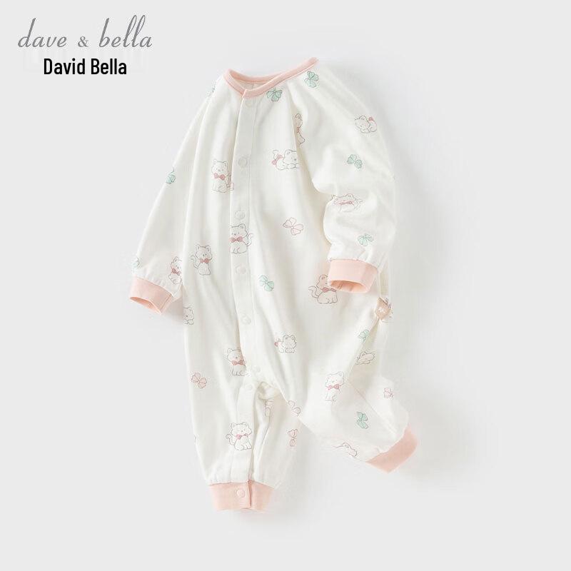 David Bella Baby Long Sleeve Romper 90cm