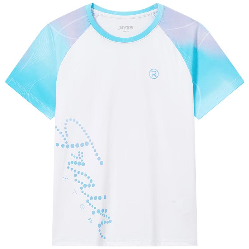 XTEP Girls' High Elastic Quick-Dry Gradient Print Short Sleeve Knit Shirt