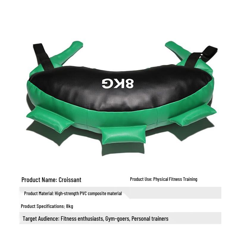 Yilan 8kg Bulgarian Training Bag