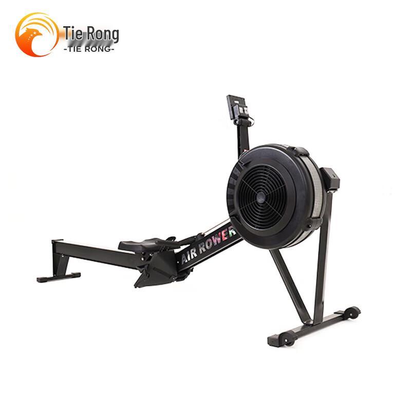 Tiejung Commercial Wind Resistance Rowing Machine
