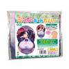 Breast Board Cover #45 Rem