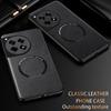 For OnePlus ACE 3 3V Fine Hole PU Cow Pattern Leather Outer Magnetic Ring Soft Edge Anti-Drop Anti-Fingerprint Phone Case