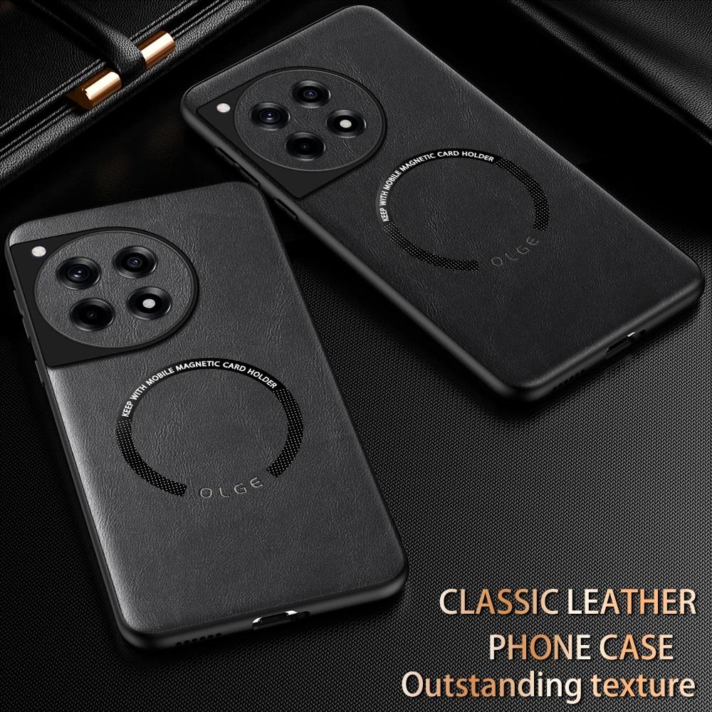 For OnePlus ACE 3 3V Fine Hole PU Cow Pattern Leather Outer Magnetic Ring Soft Edge Anti-Drop Anti-Fingerprint Phone Case