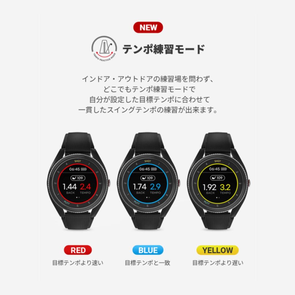 Voice Caddie T9 Golf Navigation Watch with Tempo Practice Automatic Shot Putt Elevation Distance Distance Green Undulation GPS Golf Watch T-Ultra