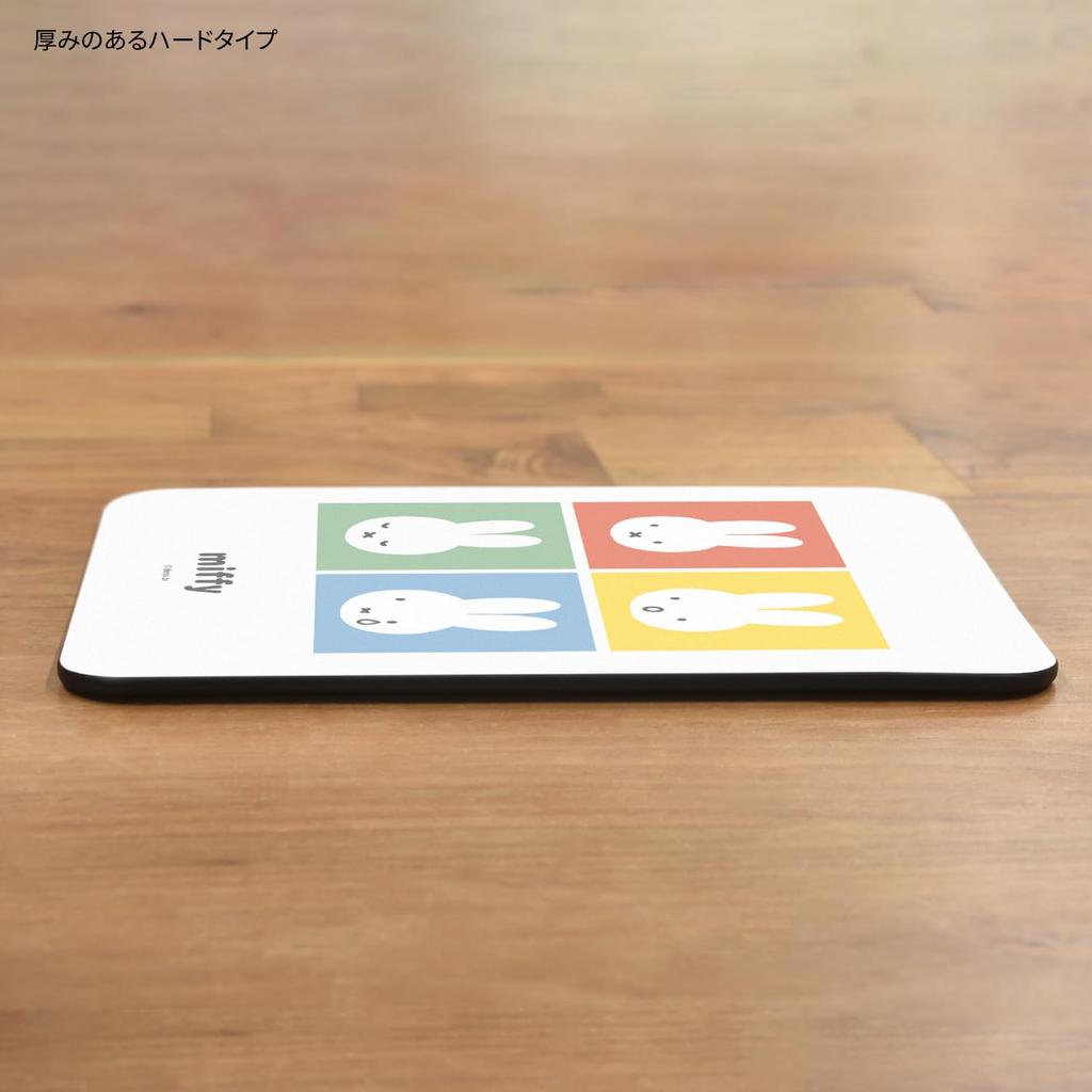 Gourmandise Miffy Mouse Pad Face MF-529C