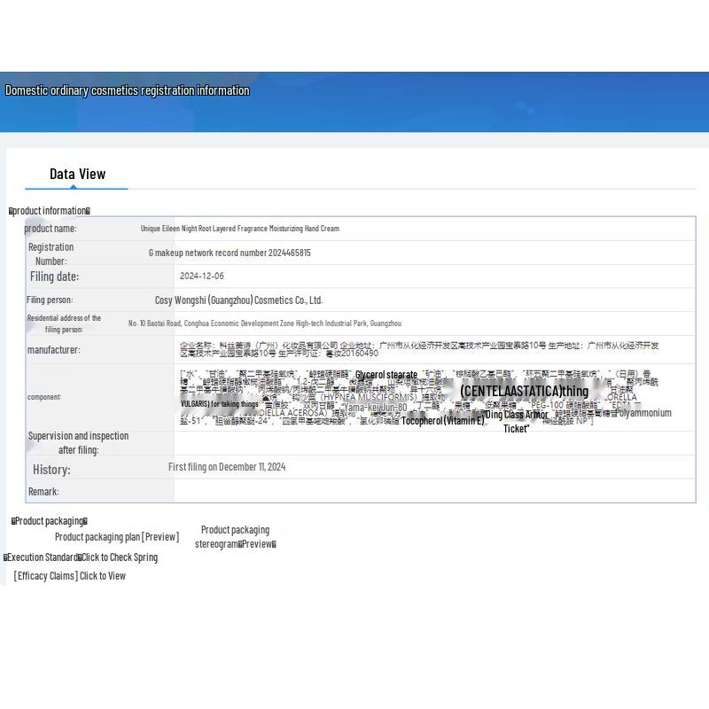 Dear Iren Hydrating Hand Cream Gift Set