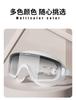 Xtep High-Definition Waterproof Anti-Fog Swimming Goggles