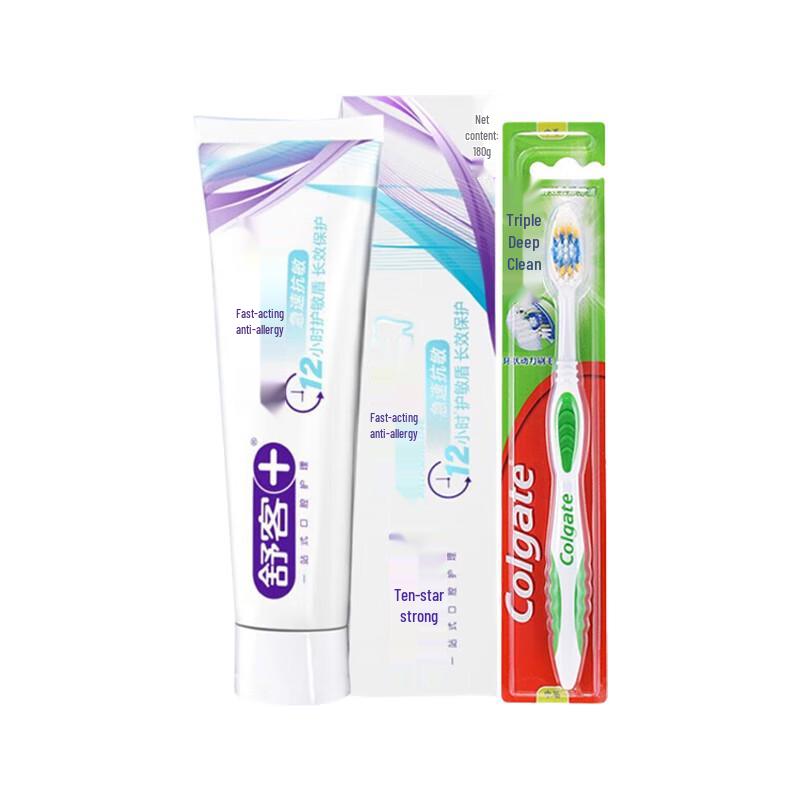 Shuke Rapid Anti-Sensitivity Oral Care Set