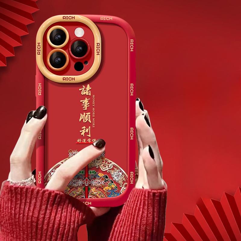 

Чехол для iPhone 16 Promax 14 китайский красный 13pro Everything Goes Smoothly 13 национальный стиль 15p iPhone 15 Pro Max