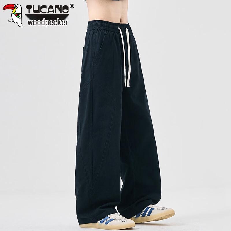 TUCANO Men's Summer Loose Straight-Leg Workwear Casual Pants