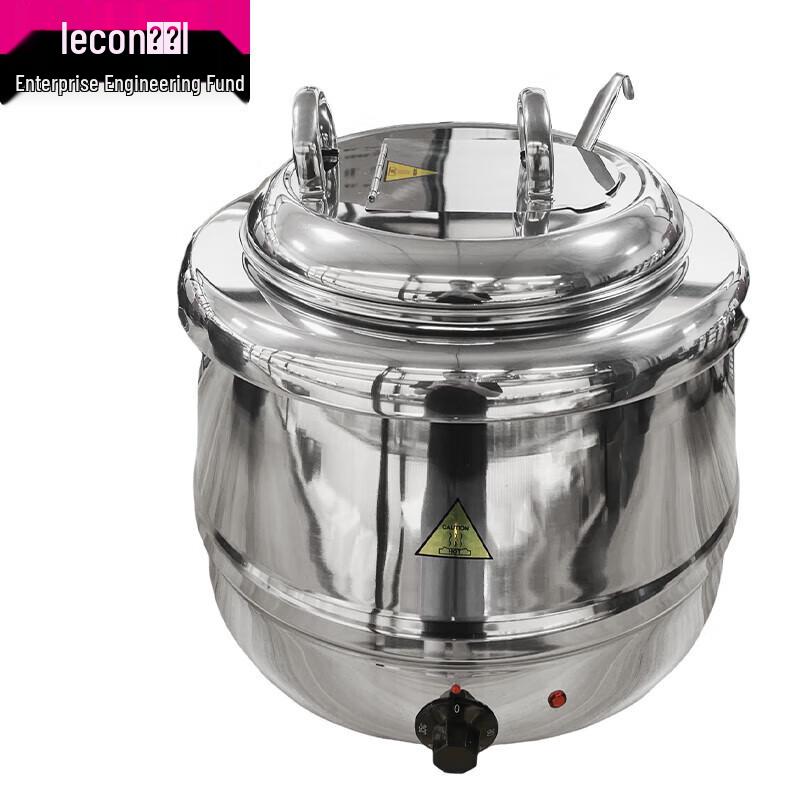 Lecon Commercial Buffet Food Warmer