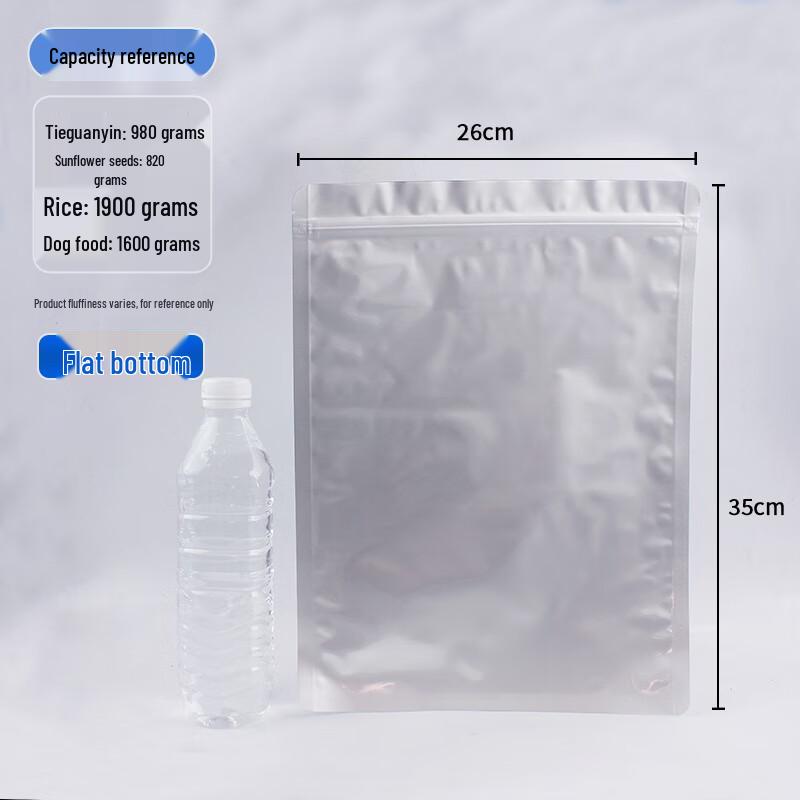 Flat Bottom Aluminum Foil Self-Sealing Food Storage Bags