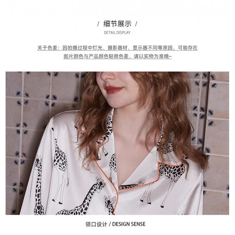 Womens Lightweight Silk-Like Pajama Set Long Sleeve Loose Lounge Wear Home Outfit White Giraffe Print