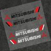 2pcs Car Body Decoration Stickers Car Door Scratch Blocking Decals For Mitsubishi Outlander Lancer EX Asx Pajero Sport L200