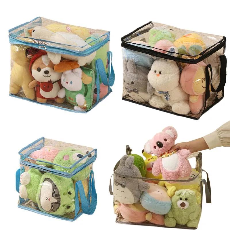 1/3/5PCS Clear PVC Storage Box Waterproof Dustproof Display Case for Plush Toys Doll Collection Home Storage Container Decor