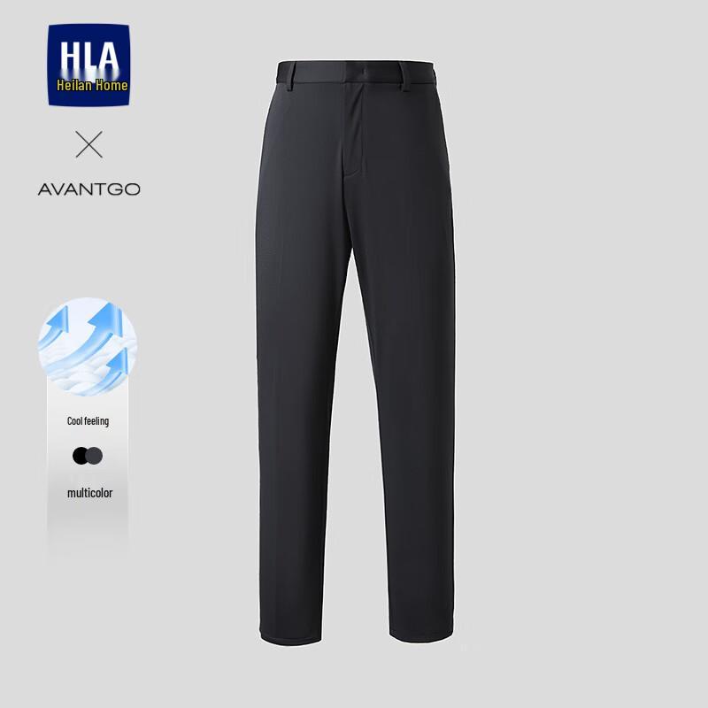 HLA Men's Slim-Fit Business Casual Trousers
