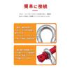 Forged Bow Shackle (4 pieces) with a 3.25T Working Load and Bolt Type Towing Hook for connecting belt slings, round slings, etc.