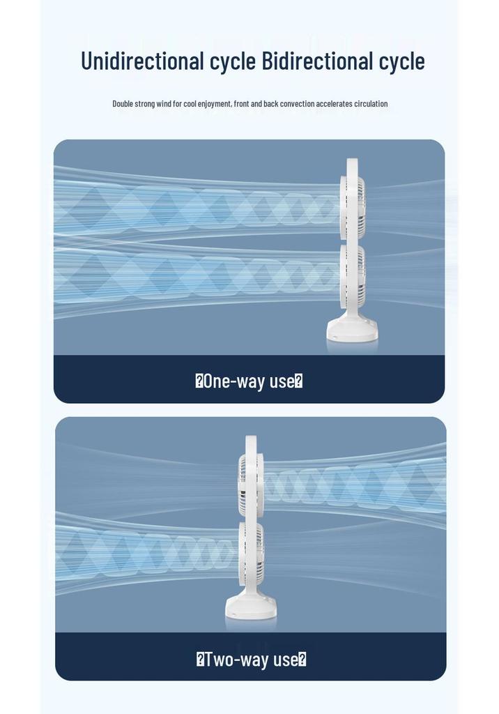 Dual-Head USB Desktop Fan with Light and Five Speeds for Home and Outdoor Use