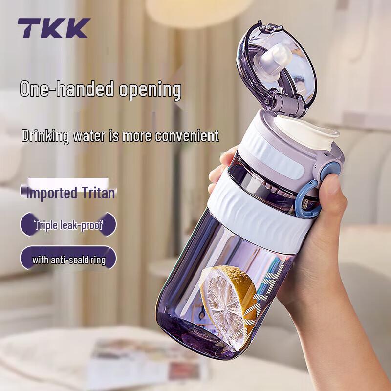 TKK Chloe 500 мл Портативная бутылка для воды из тритана