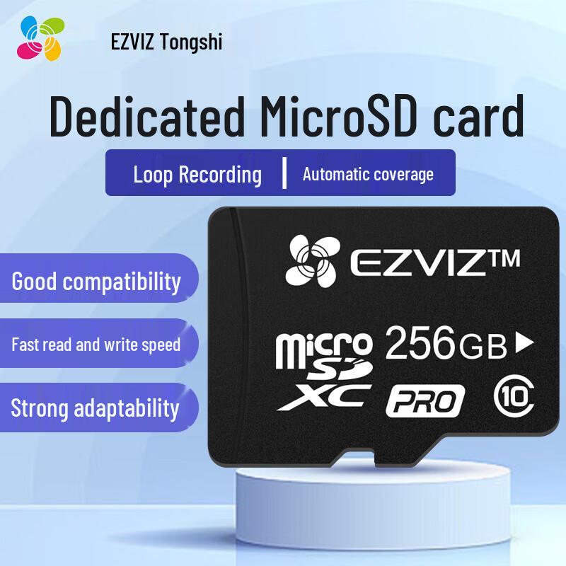Ezviz Micro SD Memory Card
