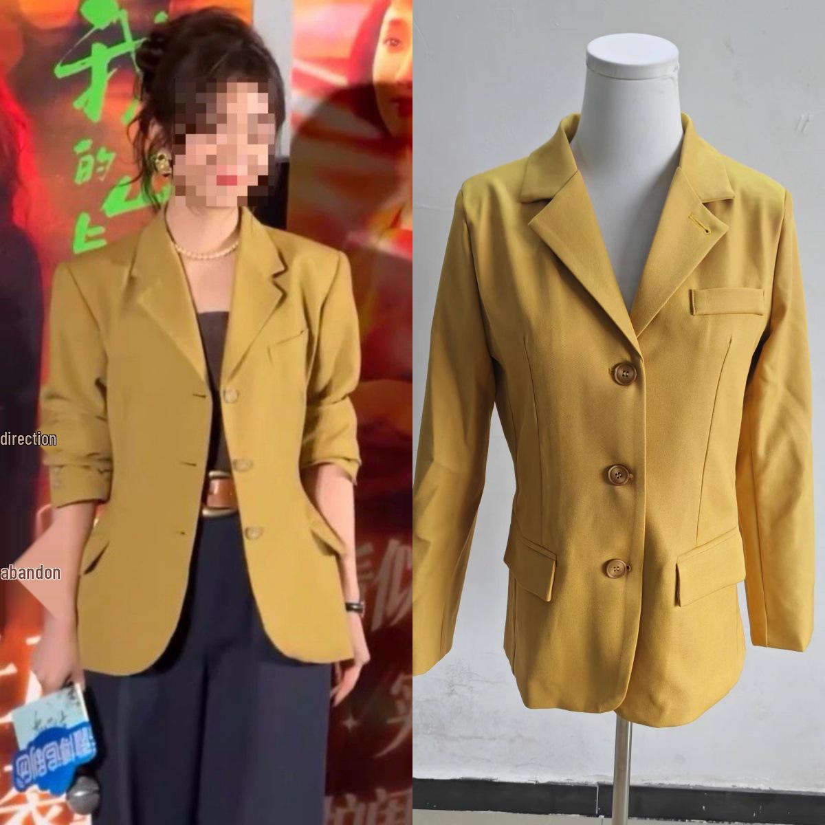 Spring 2026 Tan Songyun Yellow Waist-Cinching Suit Jacket M