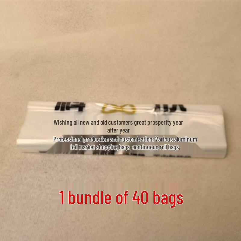 Kexin Eco-friendly Thick Large-Capacity Transparent Shopping Bag with Handles