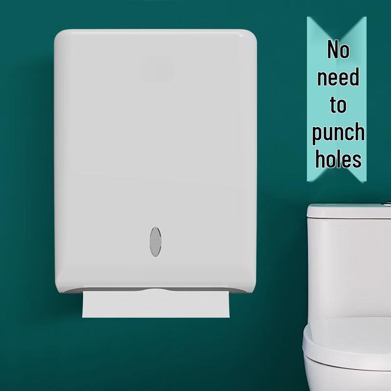 Qiaomeiren No-Drill Wall-Mounted Bathroom Paper Towel Dispenser