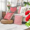 Valentine's Day Pillow Home Cushion Pillow Cover