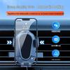 Rotatable Shake-Proof Car Phone Holder with Air Vent Clip and Spiral Hook