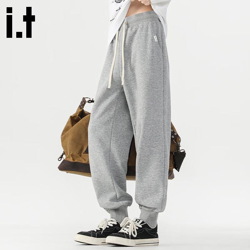 Fingercroxx Men's American Style Cuffed Casual Sweatpants