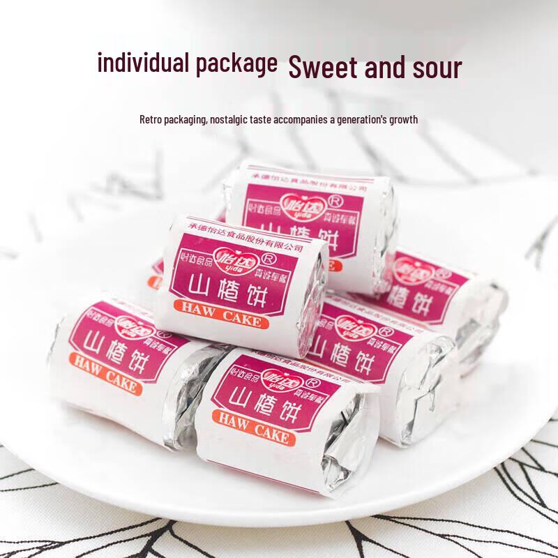 Yida Assorted Hawthorn Fruit Snacks