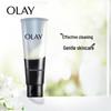 Olay Multi-Effect Cleansing Milk