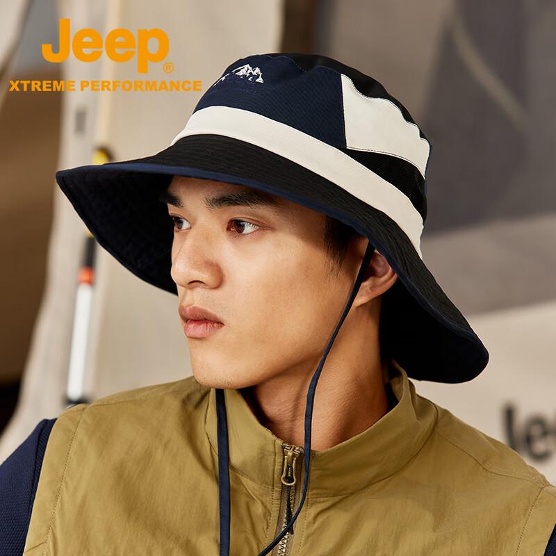 Jeep Outdoor Sonnenschutz Angelhut