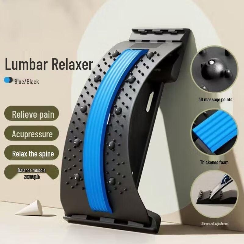 

Adjustable Lumbar Back Stretcher with Magnetic Therapy