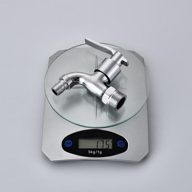 Wolf's Kiss 304 Stainless Steel Mop Sink Faucet