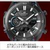 Casio Edifice SOSPENSIONE Watch (Official Japanese Product) ECB-2300YDC-1AJF Men's Black, Bluetooth, Tough Solar, Sapphire Crystal